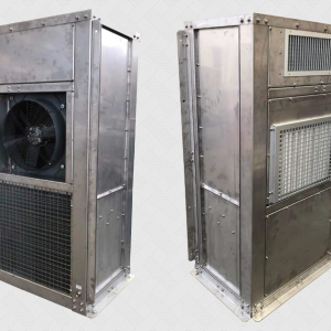 Monoinnex Atex
